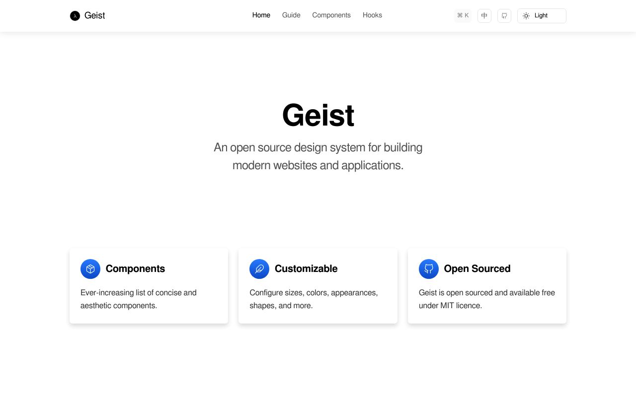 Geist(Vercel) UI preview